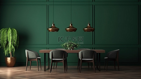 客餐厅空间背景图片_现代餐厅与绿墙 3D 渲染空旷的空间