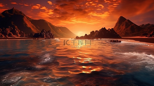 火山海岸日落与反射和波浪的令人惊叹的 3D 插图