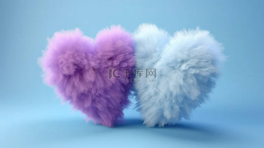 情人节蓝色和紫色色调的蓬松心的 3D 插图