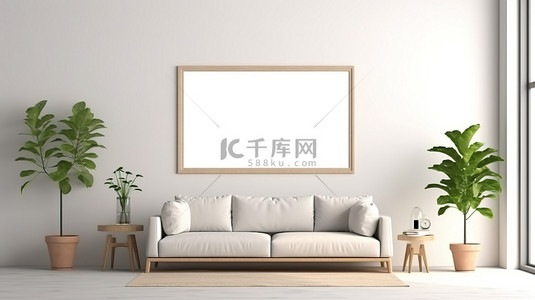 白色照片框背景图片_现代客厅配有白色墙壁和树叶阴影，以 3D 渲染的空白框架模型展示您的照片