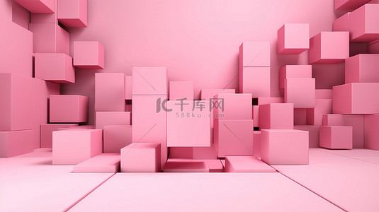 3D 极简主义场景，带有粉红色几何立方体支架和空墙逼真插图