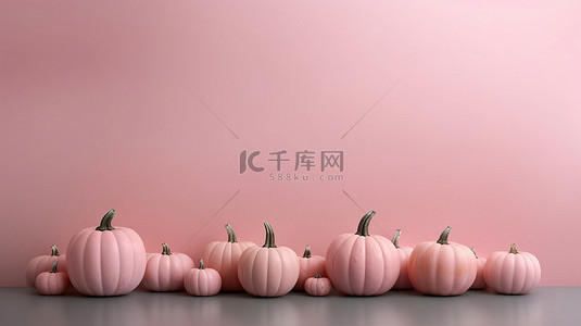 秋季节日背景图片_简约的粉色南瓜秋季和万圣节横幅，带有文本 3D 渲染空间