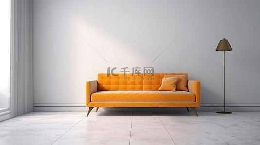 时尚简约的白墙房间，配有 3D 渲染的充满活力的橙色沙发
