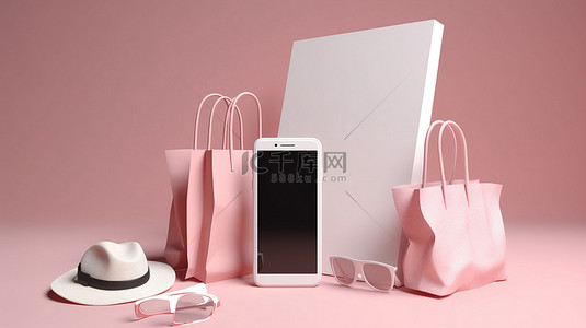 智能手机的数字购物 3D 渲染，带有空白白屏和购物袋，可视化在线购物和电子商务