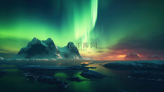 冬季夜晚背景图片_令人惊叹的北极海景迷人的北极光照亮了雄伟大自然中的 3D 艺术品