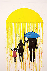 照片中家庭在雨中撑着黄色雨伞