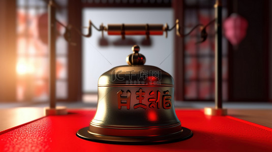 商务黑金背景背景图片_日本欢迎标志和酒店呼叫铃的 3D 渲染