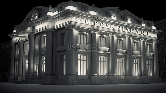 带有显着银行标牌的西班牙语银行大楼的 3D 插图