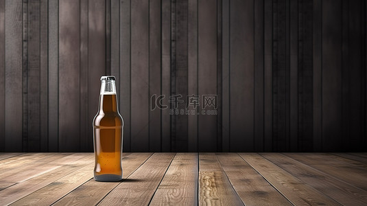 带有自定义海报标签和木质背景的啤酒瓶的 3D 渲染