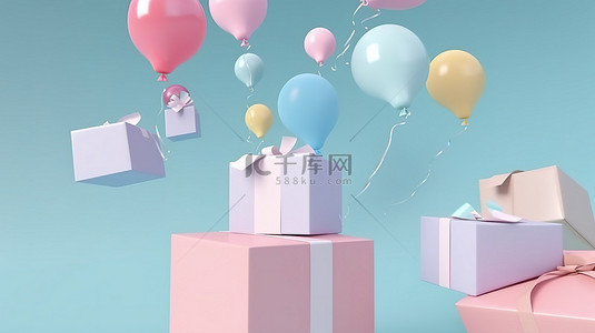 生日礼盒背景图片_极简主义礼盒，气球空投漂浮在云层中 柔和色调的 3D 渲染插图