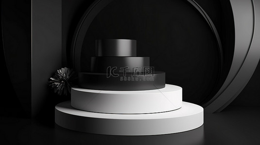 高架 3D 产品展示时尚黑白讲台，用于促销和营销