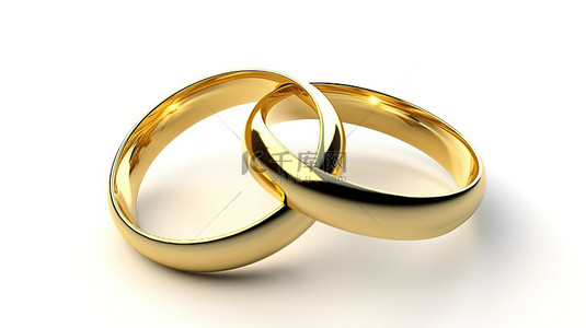 白色背景上金色结婚戒指的 3D 渲染象征着团结