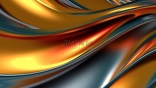 抽象镜子设计中彩色金属波的 3D 插图
