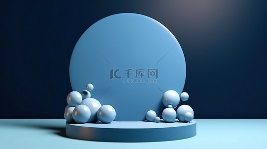 气泡蓝色背景背景图片_优质产品展示，带有模型讲台和蓝色背景 3D 渲染上的装饰气泡