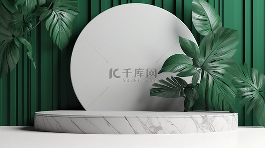 现代白色讲台，带绿色热带叶和 3D 渲染中的岩石绿色插图背景