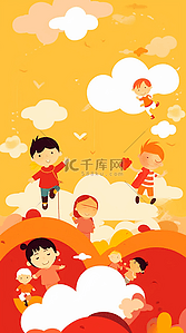 幼儿气球背景图片_儿童节插画背景