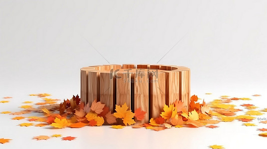 秋季框背景图片_具有秋季主题和空白空间的独立木质讲台的 3D 渲染