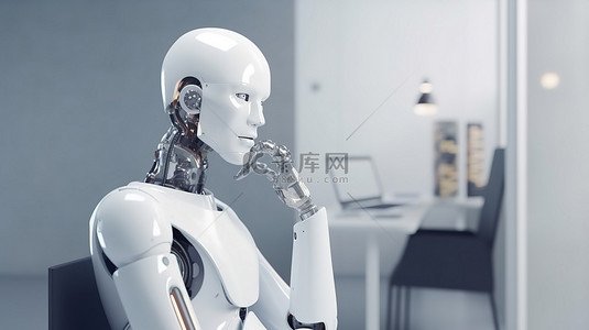 android 机器人在现代办公室 3d 渲染图像中思考