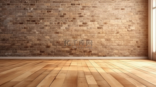 宽敞房间背景图片_宽敞房间的 3D 渲染，配有木地板和砖墙，非常适合复印空间