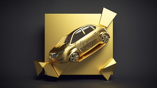 车辆碰撞符号哑光金板上闪亮的金色车祸标志 3D 渲染的社交媒体图标