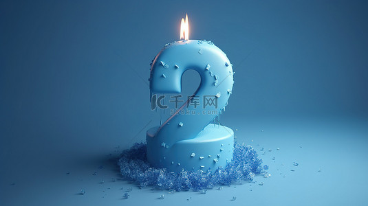 蛋糕生日蜡烛背景图片_巨大的蓝色生日蛋糕，上面有一个突出的数字 2，以 3d 渲染