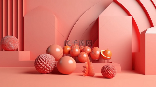 珊瑚风格的几何桃子讲台，非常适合广告的 3D 渲染