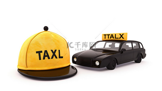 白色背景的 3D 渲染，黑色出租车司机帽金色徽章和黄色屋顶招牌旁边的出租车标志
