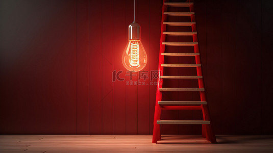 红色 3D 领导阶梯概念上闪亮的灯泡