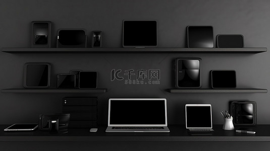 带笔记本电脑手机平板电脑和电脑的黑色墙架的 3D 插图