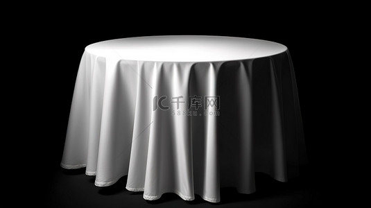 时尚简约的圆桌，配有清晰的白色桌布，采用醒目的黑色背景 3D 渲染