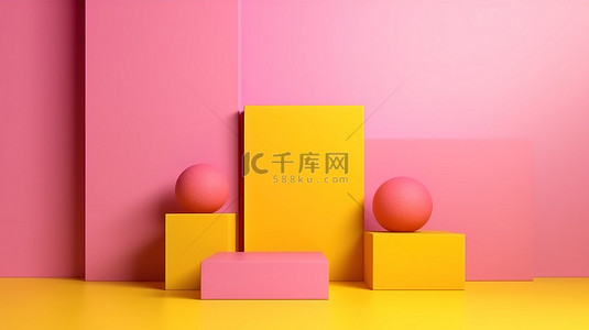 粉红色工作室背景，带有一组几何形状和黄色底座 3D 渲染