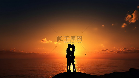 一对夫妇接吻的浪漫 3d 剪影与海洋日落背景