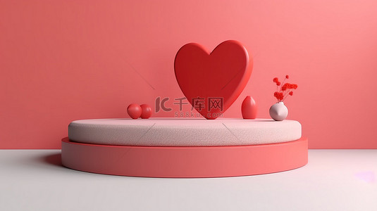 卡片红色背景图片_柔和的红色爱情平台，心形，用于情人节 3D 渲染的产品展示