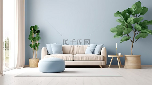 时尚的家居装饰，以蓝色坐垫凳和茂盛的植物 3D 渲染为特色