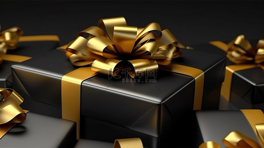 礼盒金色丝带背景图片_黑色星期五销售概念的带有金色丝带弓的特写礼盒插图