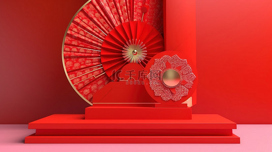 复杂图案背景图片_充满活力的 3D 渲染红色讲台，具有复杂的图案和产品品牌的中国新年主题