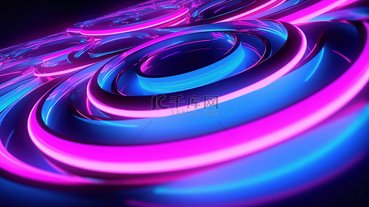 充满活力的霓虹灯背景，蓝色和粉色 3d 插图