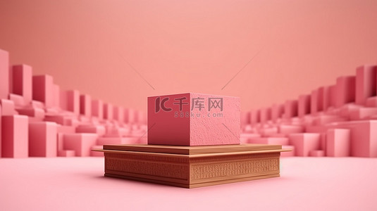 木制饰品背景图片_粉红色天房建筑和木制讲台在 3D 粉红色背景视觉效果图上