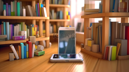 教育手机背景图片_加强数字时代的教育 书架上的 3D 书籍和手机