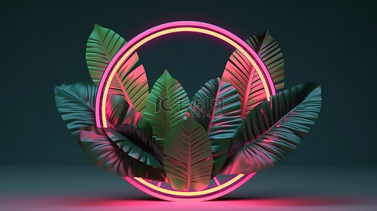 灯花背景图片_充满活力的粉红色圆形 LED 灯与混合绿色的 3D 渲染
