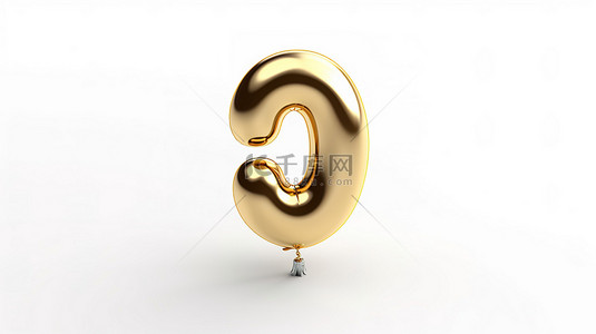 折扣白色背景图片_白色背景下销售假期和周年纪念日的金属气球的 3D 渲染，带有金色数字折扣