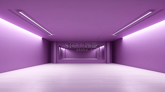 当代简约的生活空间，带有柔和的紫色口音 3D 渲染