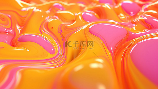 橙色和粉色 3D 渲染插图的惊人组合中令人着迷的抽象流体
