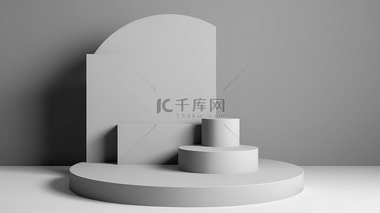 灰色背景上带有抽象步骤的简约 3D 圆柱讲台显示