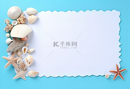 免费海贝​​壳与空纸平坦的白色空间