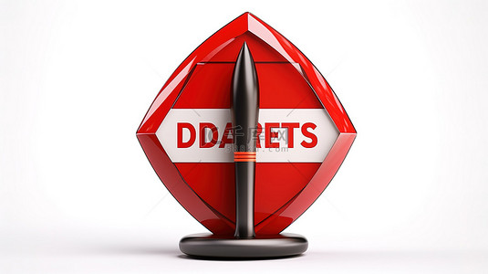 糖尿病预防符号红色停止标志盾与白色背景上的火箭糖尿病图标