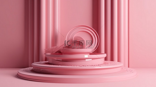 正版出售背景图片_3d 渲染的豪华粉红色讲台出售