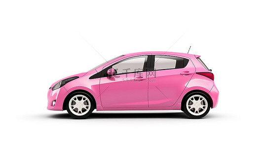 车展背景背景图片_白色背景上的粉色掀背式紧凑型城市高级轿车的 3D 插图