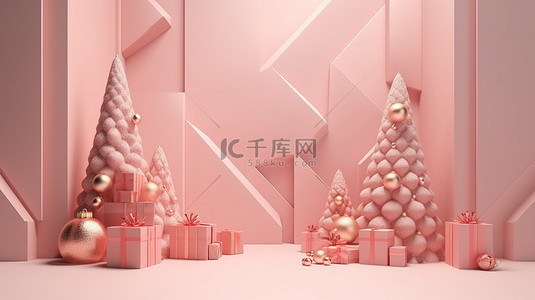 花环粉背景图片_以 3D 渲染的圣诞树形礼品盒，墙上饰有精致的粉色花环和金色装饰品