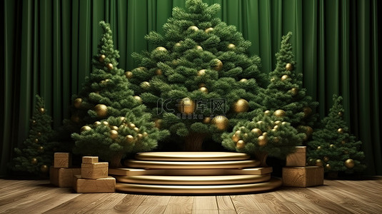 金色圣诞松树背景图片_圣诞节 3d 插图的喜庆松树讲台舞台装饰